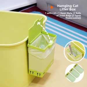 MAOGUANJIA | Cat Litter Disposal Bin