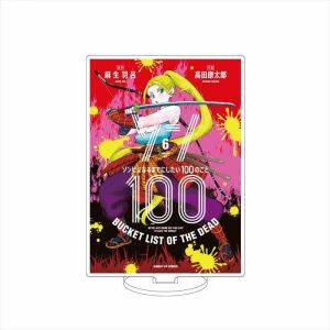 Bandai | Anime Zom 100 Akira Tendo Shizuka Mikazuki Ken Beatrix 16CM Acrylic Hình Đứng-Cosplay Đồ Trang Trí Quà Tặng Cho Người Hâm Mộ