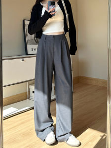 Gray Suit Pants Womens High Waist Casual Commute Straight Leg Wide Leg Trousers Korean Style Long Pants Polyester Blend
