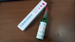 Obat Tes Stainless alat teknik