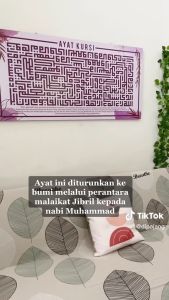 DipajangID Kaligrafi Geometris Hiasan Dinding Ayat Kursi Ungu Aesthetic - KS048