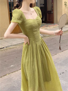 Slim Fitting Dress