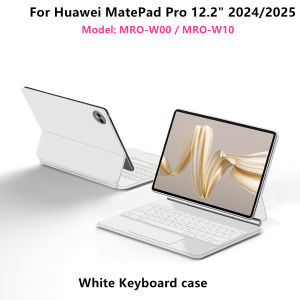 AJIUYU | Magic Keyboard Folio for HUAWEI MatePad Pro 12.2" 2025 2024 MatePad Pro 12 2 Tablet PC Smart Case Floating Stand Keyboard Cover