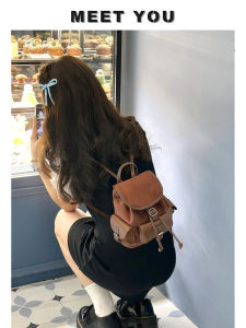 Café Brown Suede Commuter Backpack Womens New 2025 Luxury Minimalist Design Double Shoulder Bag for Daily Use And Travel