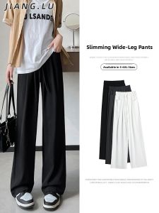 JIANGLU | Slimming High Waist Casual Straight Leg Wide Leg Pants