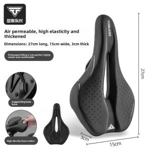 TOSUOD | Ultra Soft Thickened Shock Absorbing Bike Saddle