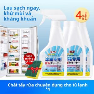 MONLEYTA | Phấn rửa kẹp tủ lạnh loại bỏ vi khuẩn mùi hôi khử mùi chất lượng cao có sẵn tại Trung Quốc