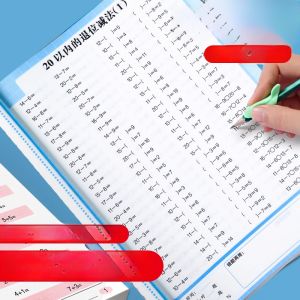 MONLEYTA | 2025 Bản mới nâng cấp 100 trong phạm vi tính toán miệng ngày tập luyện hai ba năm học tập trên dưới sách bài tập toán học thẻ câu đố hàng ngày tập luyện