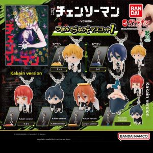 Bandai | Sawman Series Linked Pendant