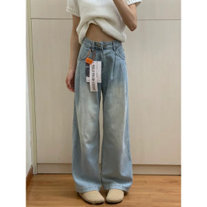 Light Wash Loose Straight Leg Jeans Womens plus Size Wide Hip Wide Leg Pants Pear Shape Body Slimming High Waist Trousers