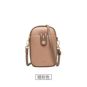Trendy Mini Vertical Mobile Phone Bag for Women Spring Summer Crossbody Bag Sweet Lady Style Polyester Lining Zipper Closure