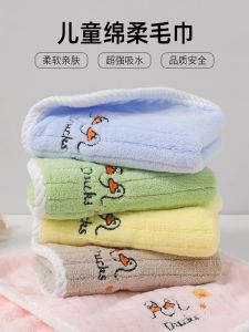 Khăn Mặt Trẻ Em Siêu Mềm Thấm Nước Treo Nhà Trẻ Khăn Lau Mặt Cho Bé Dùng Tại Nhà Khăn Vải Cotton Nguyên Chất Thoải Mái Sử Dụng Nhiều Lần