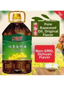 Authentic Original Fragrant Refined Rapeseed Oil Farm-pressed