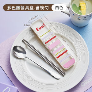 Portable Stainless Steel Spoon Fork Set Student Lunch Box Childrens Dining Utensils Storage Box Travel Foldable Cutlery Set