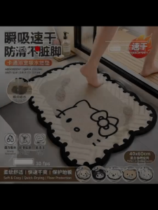 Foot Mat Absorbent Quick-Drying Durable Anti-Slip Bathroom Mat 40x60cm
