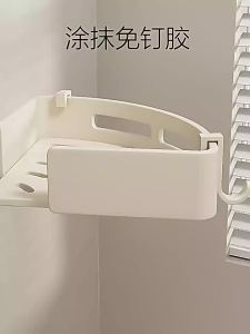 Triangle Bathroom Shelf Easy Mount Wall Storage Rack