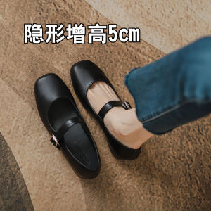 British Style Lightweight Black Mary Jane Flat Shoes Womens Buckle Design 2024 New Inner Heightening Square Head Flat Grandmother Shoes
