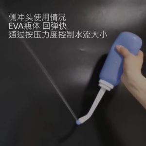 500ML Bidet Portable Semprotan Cebok Toilet Pencet Travel Sprayer Botol untuk bayi anak orang Hamil tua catat Bilas Kencing