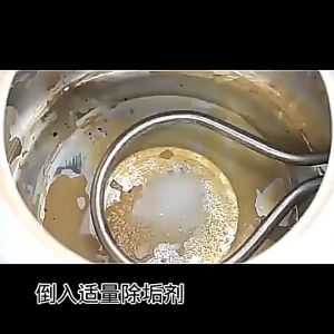 10PCS Serbuk Pembersih Kotoran Kerak Teko Rasa Lemon / Serbaguna
