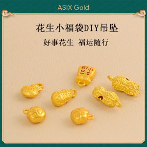 ASIX GOLD Fade Proof Gold Plated Fortune Bag Charm Fu Money Pouch Ruyi Peanut DIY Bracelet Necklace Pendant Lucky Fashion Jewelry Gift