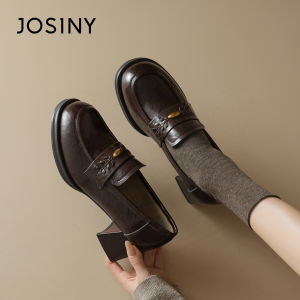 Josiny | Rough Heel Thick Sole Brown Loafer 2026 New Spring Shoe