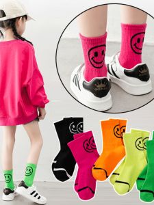 Childrens Cotton Socks Smile Face Mid-calf Socks Pure Cotton Autumn Winter Girls Small Princess Trendy Socks Kids Footwear
