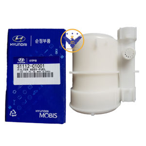 Lọc xăng Hyundai Avante Elantra I20 I30 Kia Cerato - 31112-C1001
