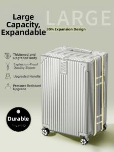 JR&BL | Expandable Silent Large Capacity Suitcase 24 inch