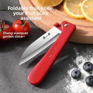 Zhang Xiaoquan | Portable 2-in-1 Fruit Knife