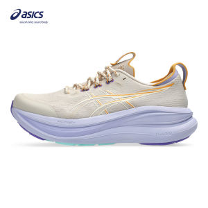 ASICS Women GEL-NIMBUS 28 TR Running Shoes in Simply Taupe/Fresh Air