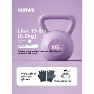 KAIPAQI | Professional Fitness Training Kettlebell for Home Use and Sports Competitions
