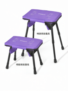 The Primitive | Tactical Portable Folding Stool