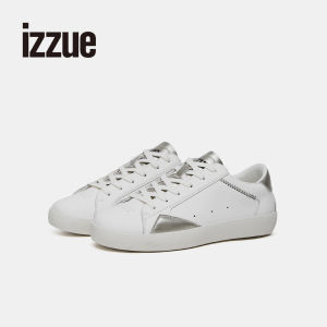 izzue | Summer White Breathable Trainer Shoe Low-top