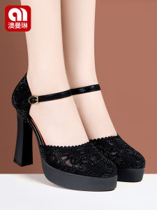 Aumanlin Womens Cheongsam High Heels Stage Performance Practice Head Cover Shoes Fashion Show Low Cut Rubber Outsole