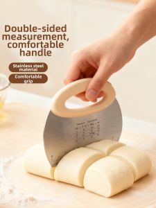 MAGIC KITCHEN | Stainless Steel Food Contact Scraper Tool Baking Spatula with Scale