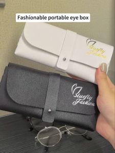 Glasses Case Retro Literary Simple Glasses Bag Soft Leather Portable Sunglasses Bag Storage Bag