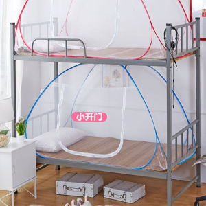 Mongolian Bag Mosquito Net Student Upper and Lower Bunk 1.0 M Single Dormitory 0.9M Bunk Bed Three Door Foldable 1.2 M Bed