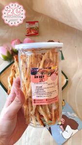 Khô Cá Thiều Que 250g 2c Mart