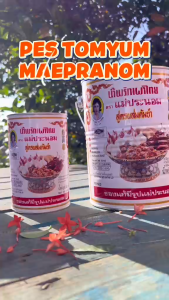 Maepranom Tom Yum Paste – Perfect for Authentic Thai Cooking (3kg / 900g / 450g)