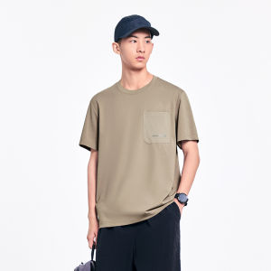 Erke | Mens Summer Outdoor Youkesi Antibacterial Sports Workwear T-shirt