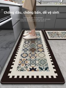 ZHIJIANYOUJIA | Anti-Slip Oil-Resistant Washable Kitchen Mat