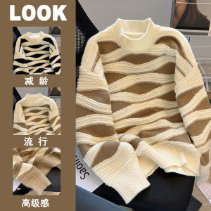 Thickened Half High Collar Striped Color Block Womens Sweater Autumn Winter Fashion Outerwear Comfortable Lazy Style Coat