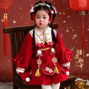 New Year Childrens Chinese Style Cotton Jacket And Skirt Set Little Girls Snake Year Festive Outfit Warm And Fashionable