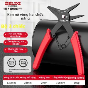 DELIXI Electric | Kìm hãm công nghiệp trong và ngoài