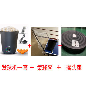Portable Automatic Ping Pong Ball Machine Full Metal Core Teaching Training Convenient for Home Use Mid-term Exam Practice