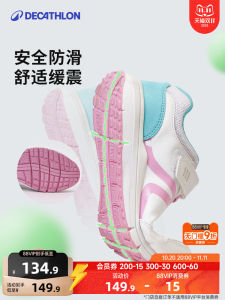 Decathlon Kids Running Shoes White Leather Face Warm Sports Sneakers Boys Spring Autumn Winter Waterproof Breathable Footwear