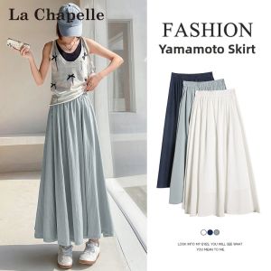 La Chapelle | Ice Silk Pleated High-Waist A-Line Flowy Skirt