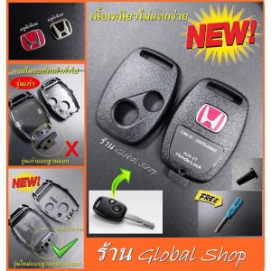 Honda OBD2 Scanner with Logo for Various Models: Jazz, City, Brio, Amaze, Civic, CRV, Accord, FD, Brio Mobilio Keys