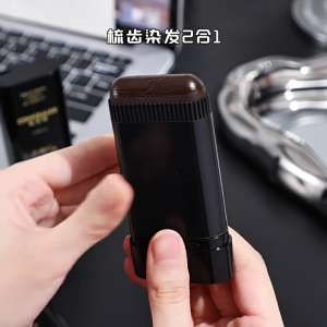 Hair Dye Stick Sweat-Proof And Waterproof Hair Dye Comb Fast Dyeing One-time Color Touch-up Covering White Hair Hide Bald Edges Hair Root Stick Hair Color Pen Stick