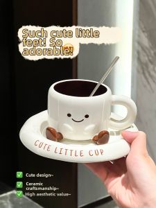 XIAOHUANGLU | Stylish Ceramic Cup for Home or Office Use